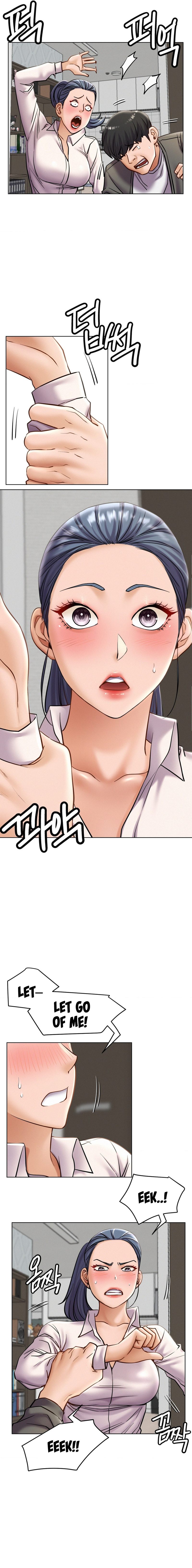 Page 12 of Chapter 97: Staying with Ajumma