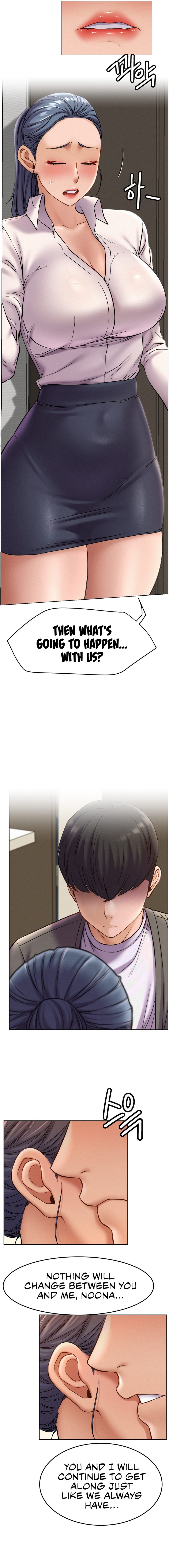 Page 13 of Chapter 97: Staying with Ajumma