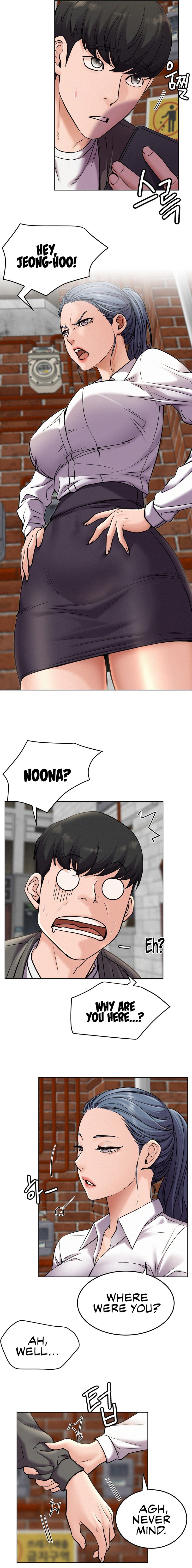 Page 2 of Chapter 97: Staying with Ajumma