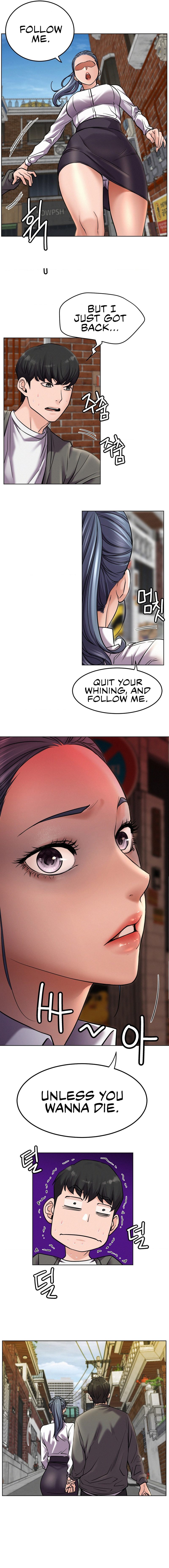 Page 3 of Chapter 97: Staying with Ajumma