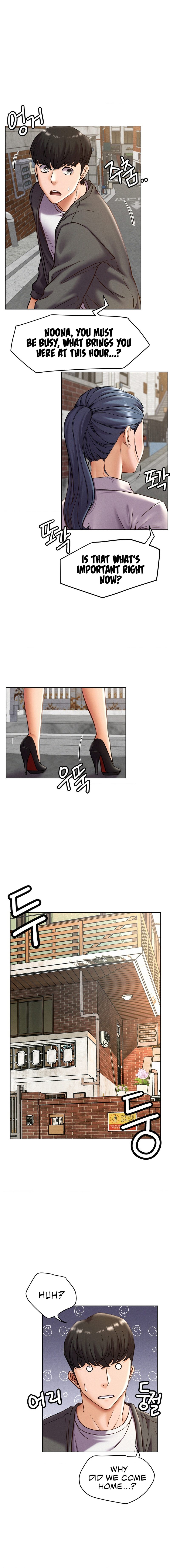 Page 5 of Chapter 97: Staying with Ajumma