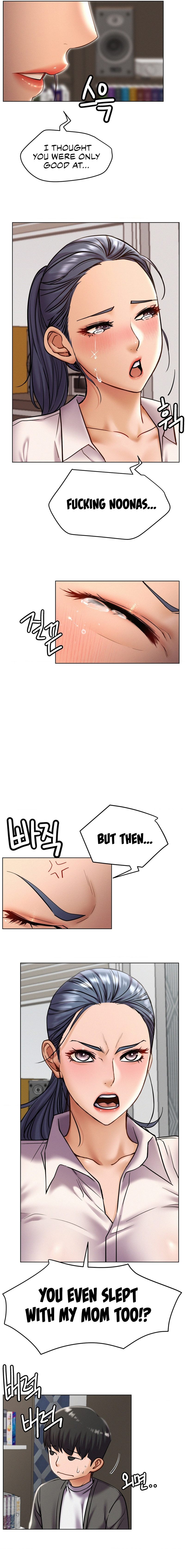 Page 8 of Chapter 97: Staying with Ajumma