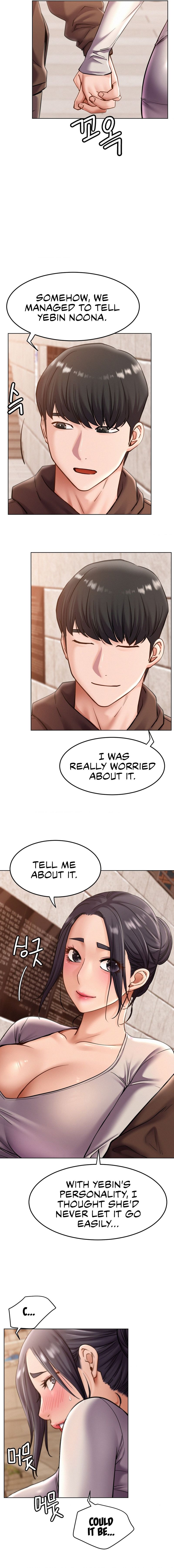 Page 14 of Chapter 98: Staying with Ajumma