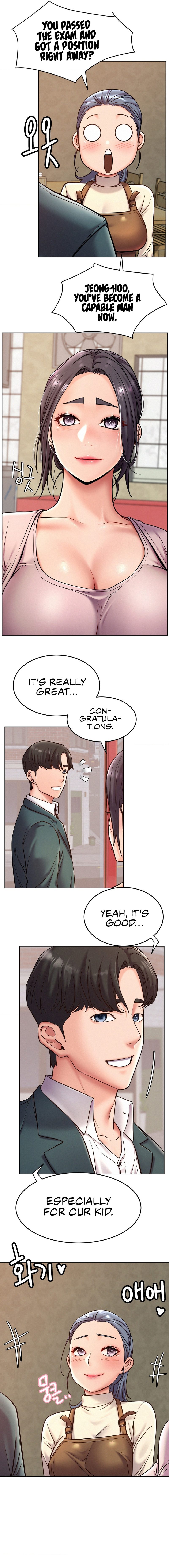 Page 14 of Chapter 99: Staying with Ajumma