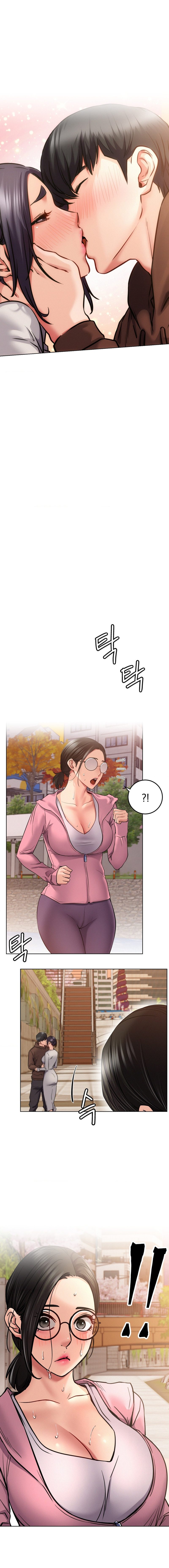 Page 2 of Chapter 99: Staying with Ajumma