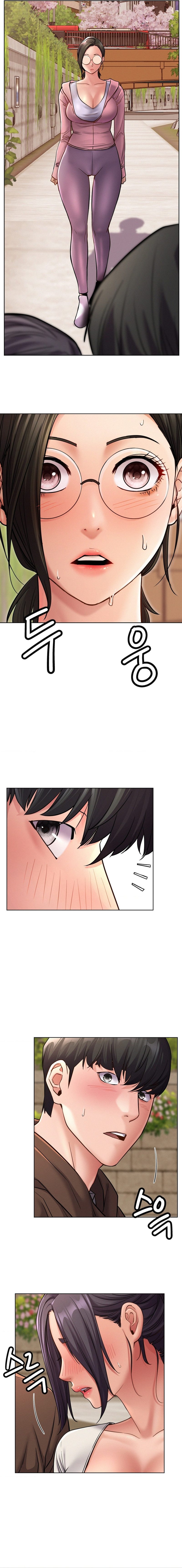 Page 5 of Chapter 99: Staying with Ajumma