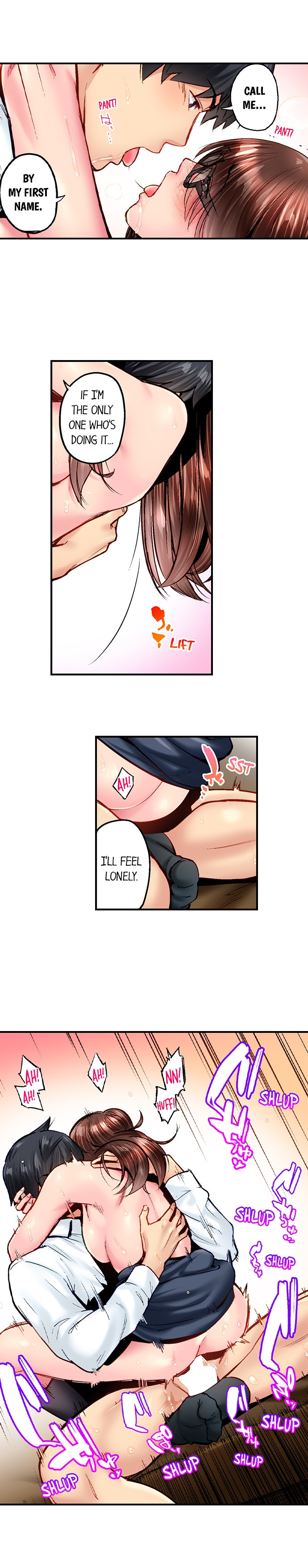 Page 5 of Chapter 104: Simple yet Sexy