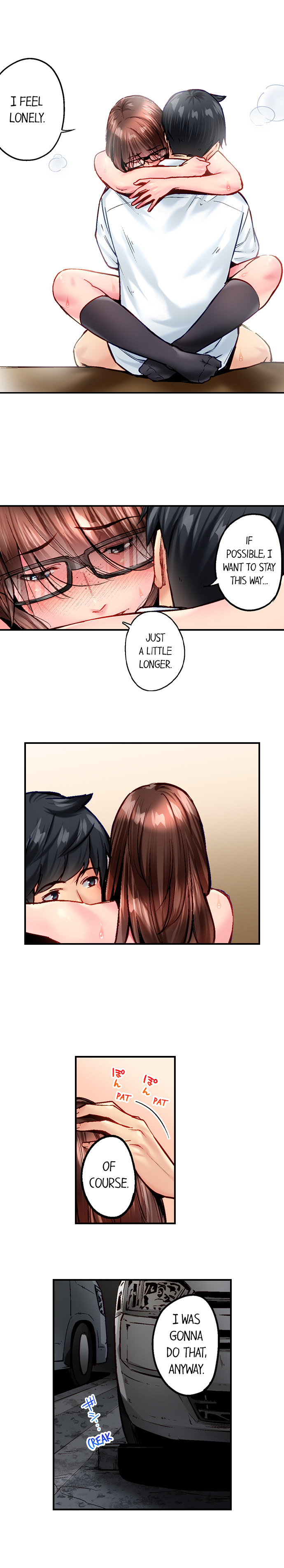 Page 9 of Chapter 105: Simple yet Sexy