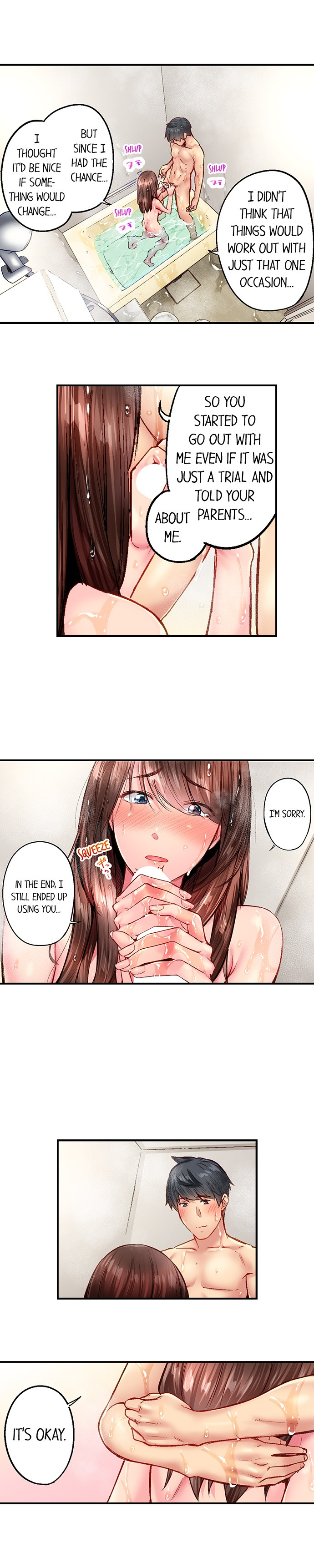 Page 5 of Chapter 95: Simple yet Sexy