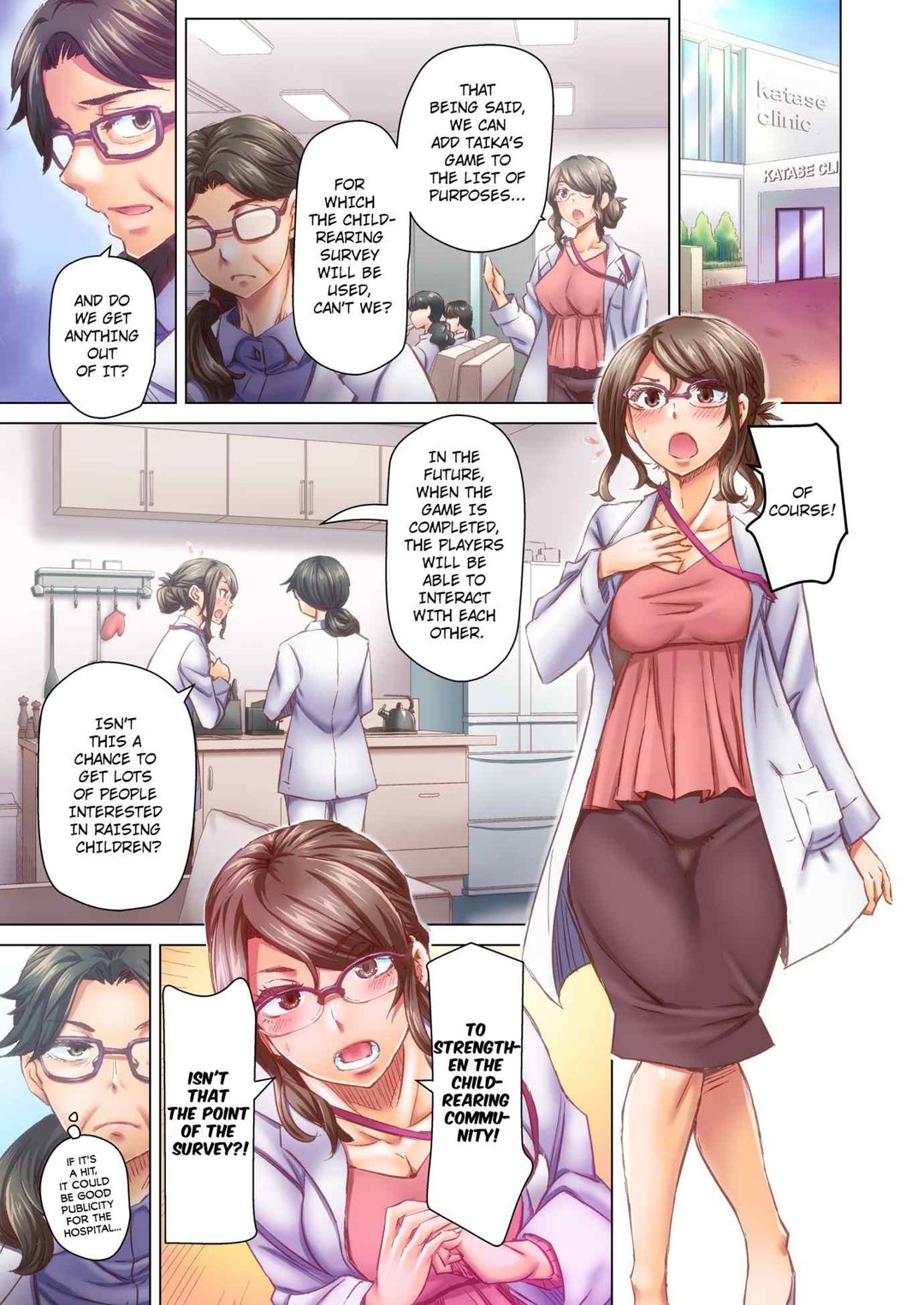 Page 7 of Chapter 62: Marry Me, I’ll Fuck You Until You’re Pregnant!