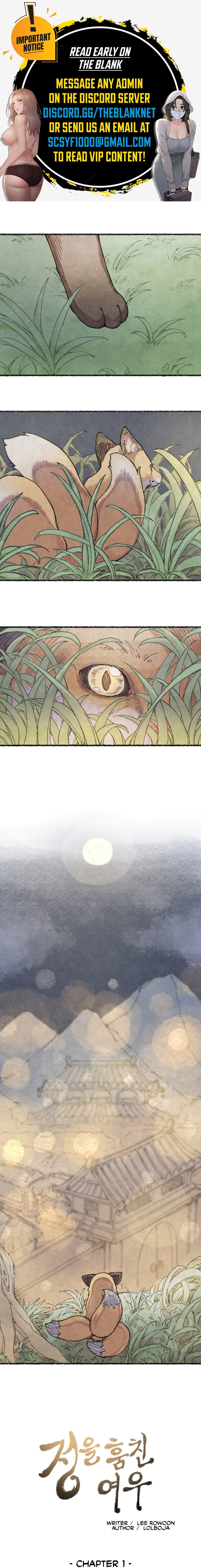 Page 1 of Chapter 1: The Fox who Stole my Heart