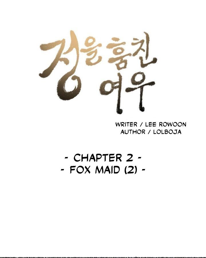 Page 2 of Chapter 2: The Fox who Stole my Heart