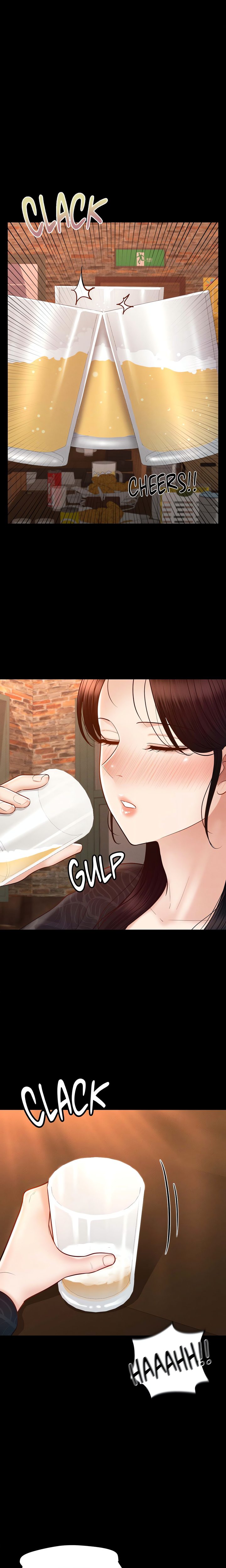 Page 15 of Chapter 41: My Sweet Home