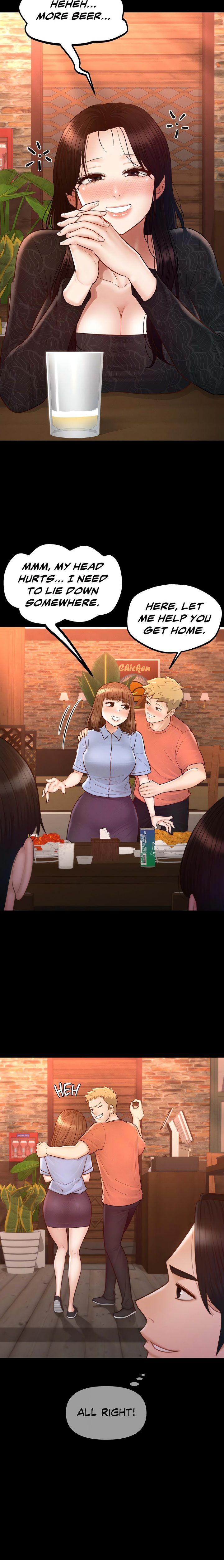 Page 16 of Chapter 41: My Sweet Home
