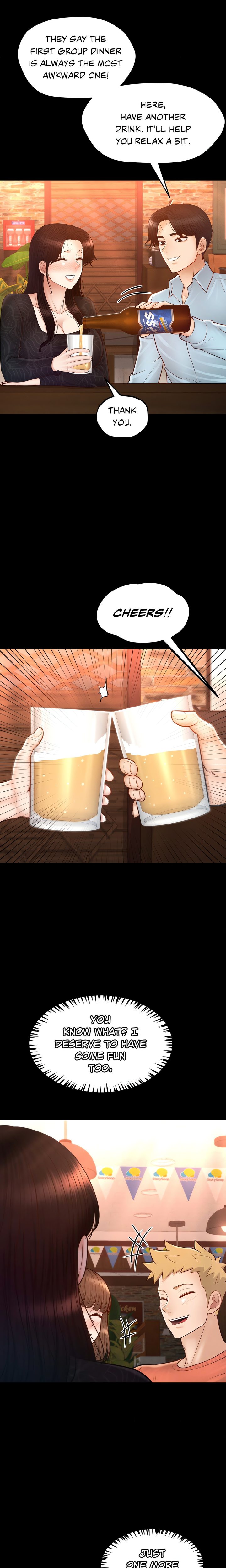 Page 3 of Chapter 41: My Sweet Home