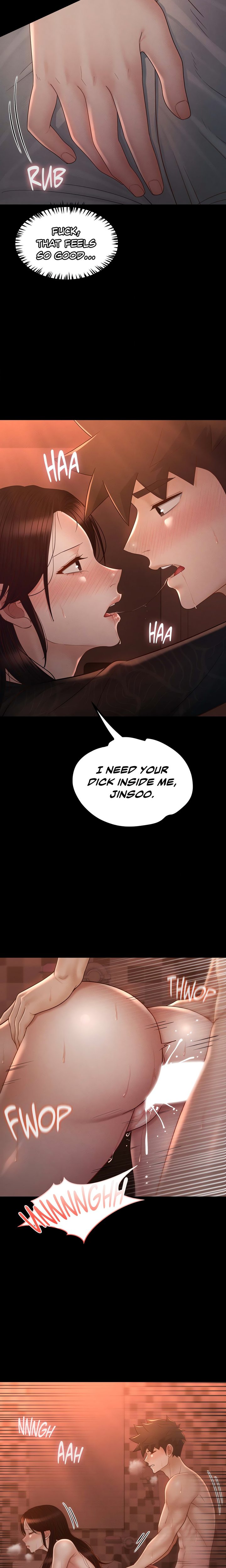 Page 17 of Chapter 42: My Sweet Home