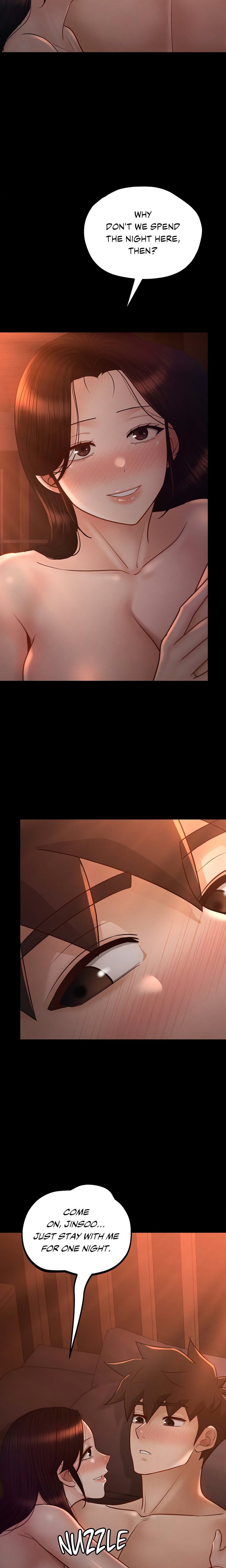 Page 16 of Chapter 43: My Sweet Home
