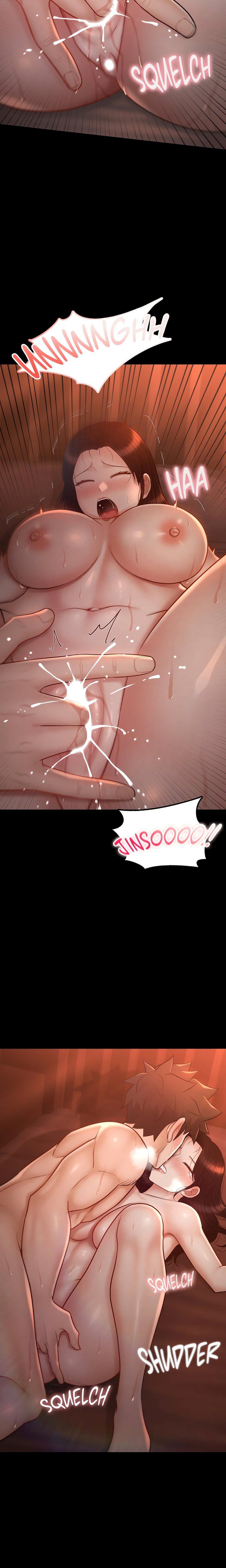 Page 3 of Chapter 43: My Sweet Home