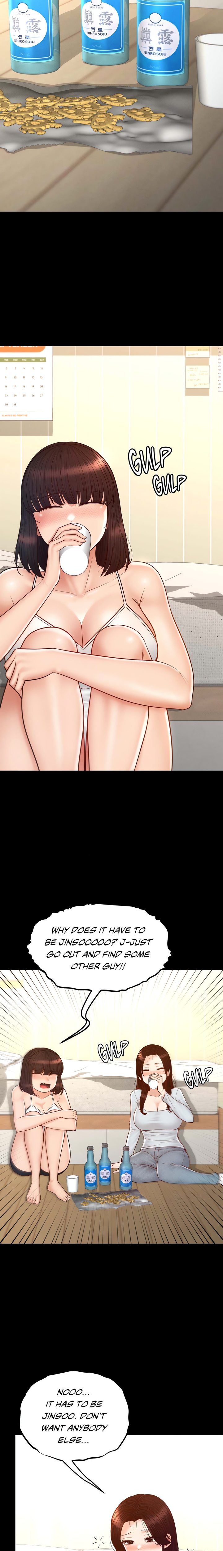 Page 14 of Chapter 45: My Sweet Home