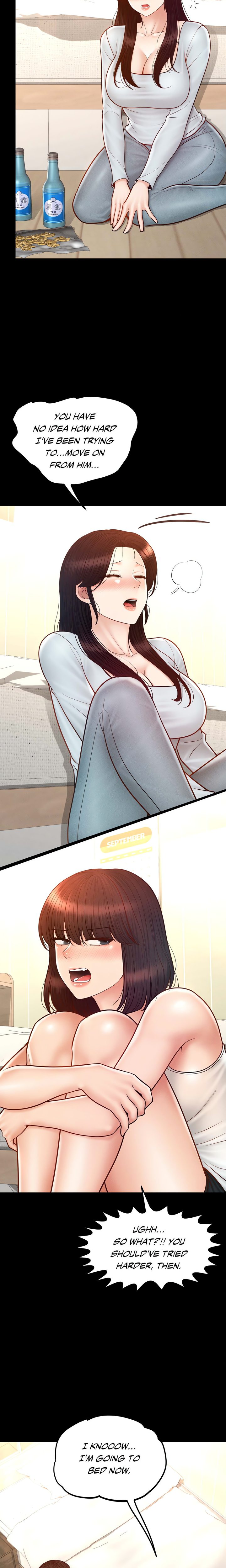 Page 15 of Chapter 45: My Sweet Home