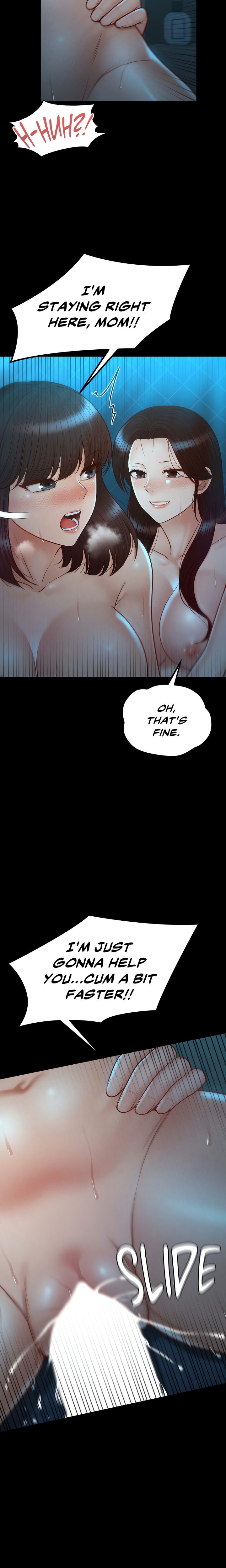 Page 8 of Chapter 46: My Sweet Home