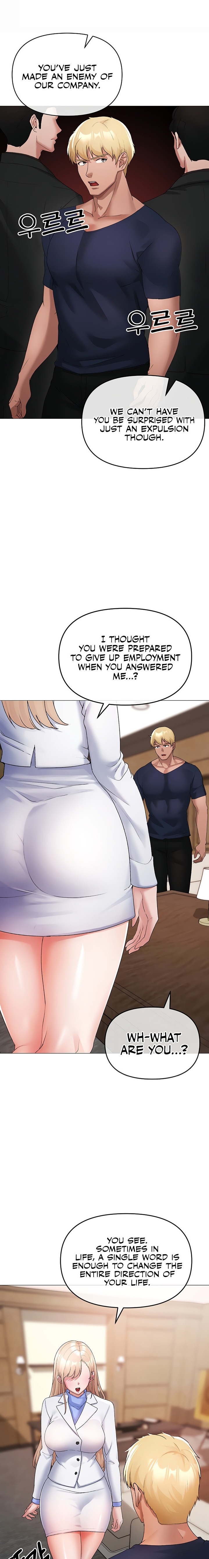 Page 1 of Chapter 10: Golden Facade