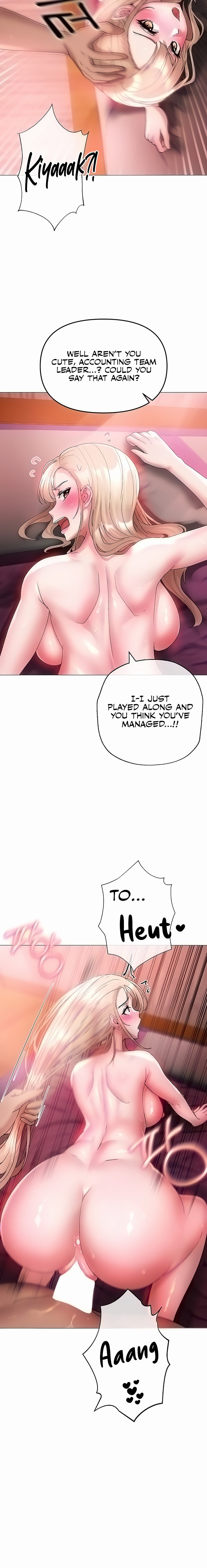 Page 12 of Chapter 12: Golden Facade