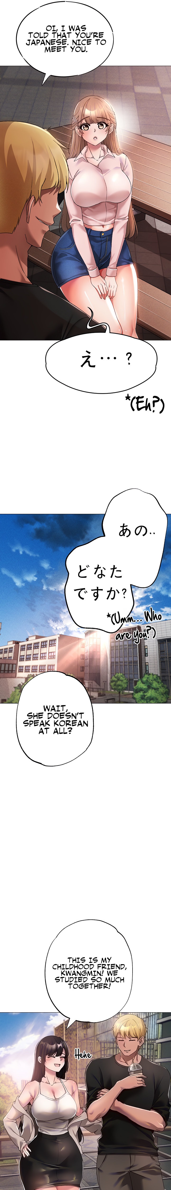 Page 7 of Chapter 15: Golden Facade