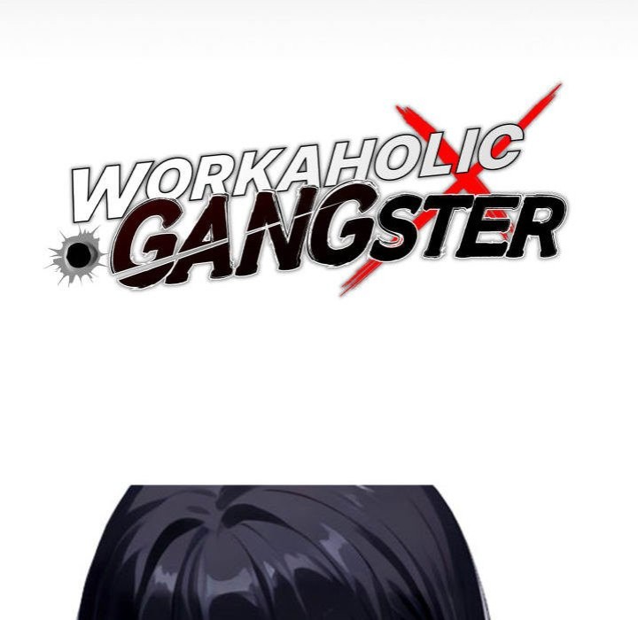 Page 58 of Chapter 33: Gangster x Office Lady