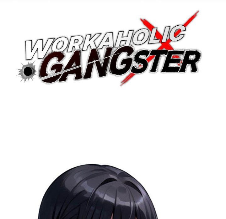 Page 153 of Chapter 35: Gangster x Office Lady