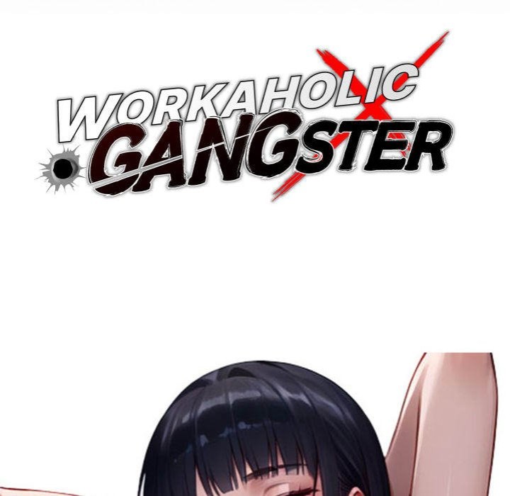 Page 95 of Chapter 36: Gangster x Office Lady