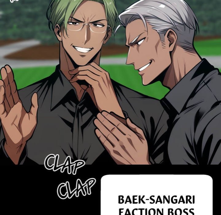 Page 146 of Chapter 39: Gangster x Office Lady