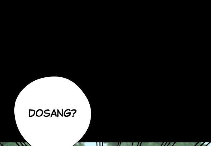 Page 1 of Chapter 40: Gangster x Office Lady