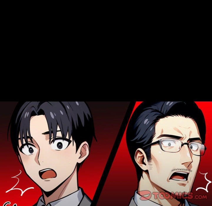 Page 132 of Chapter 40: Gangster x Office Lady