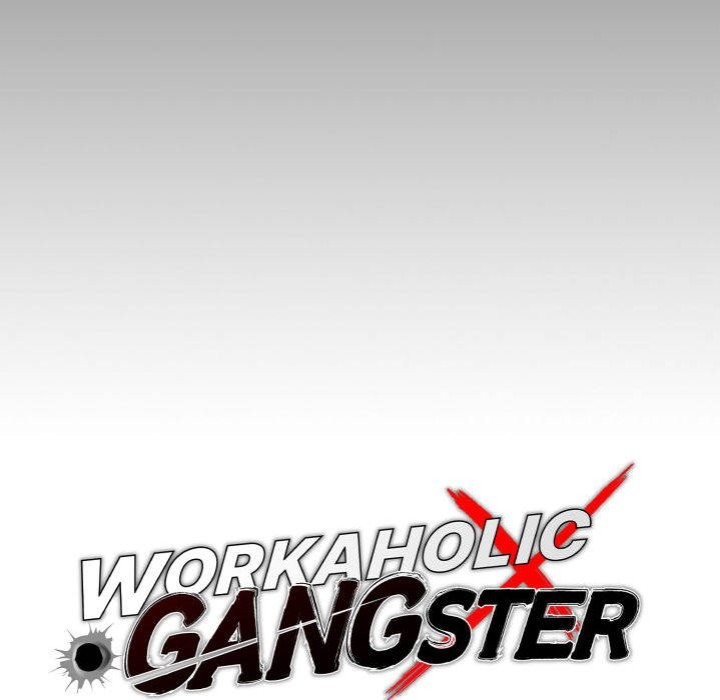 Page 71 of Chapter 48: Gangster x Office Lady