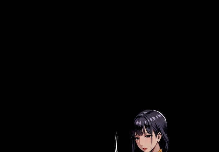 Page 1 of Chapter 51: Gangster x Office Lady