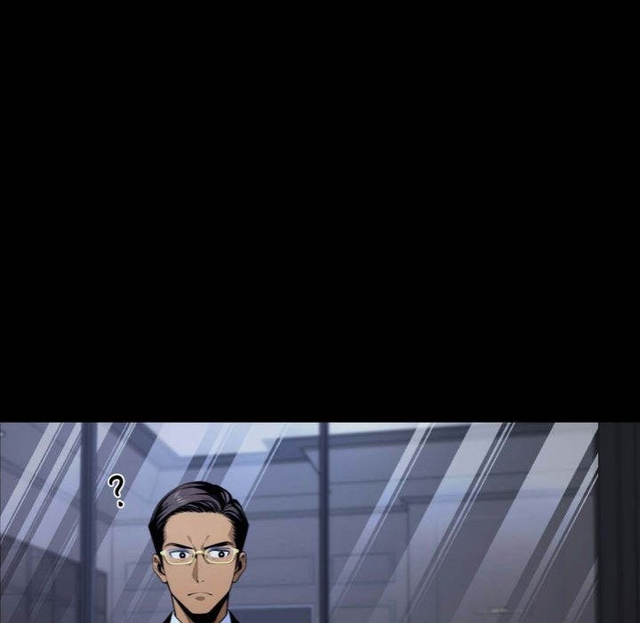 Page 137 of Chapter 51: Gangster x Office Lady