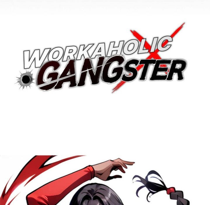 Page 49 of Chapter 51: Gangster x Office Lady
