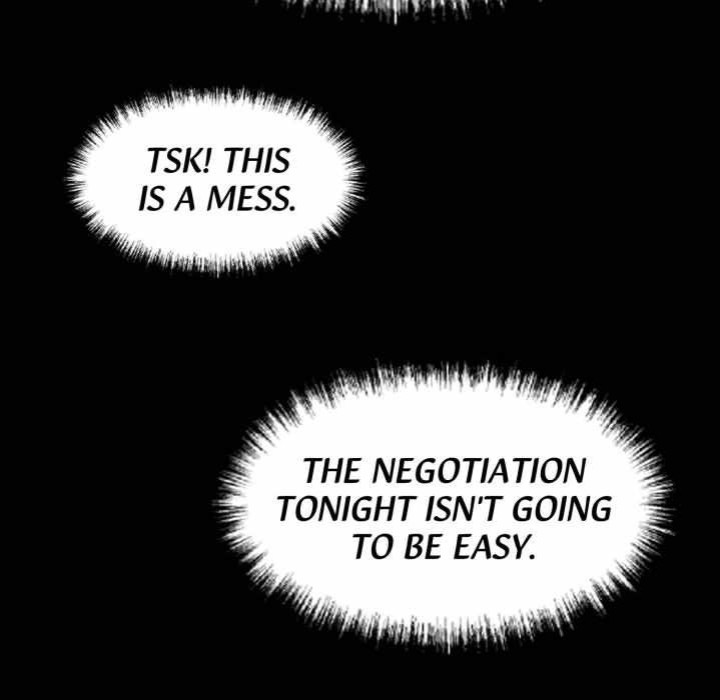 Page 74 of Chapter 51: Gangster x Office Lady