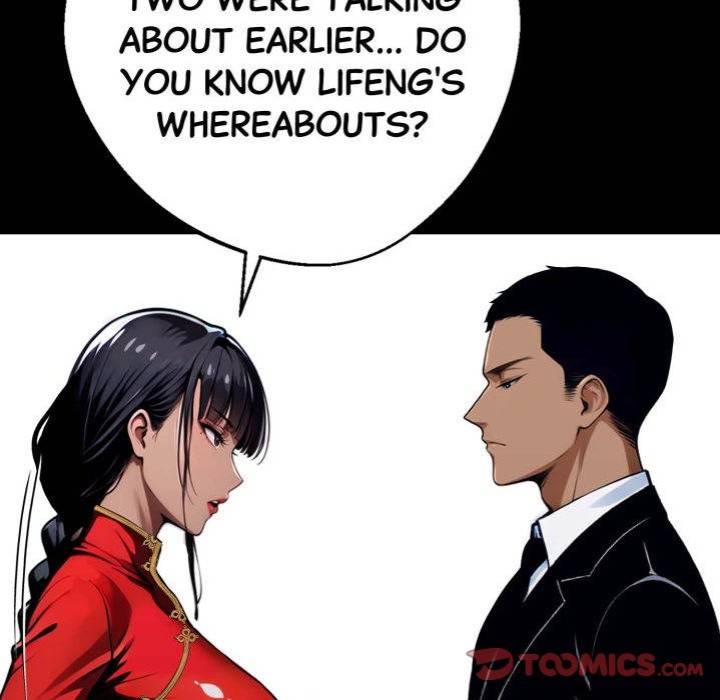Page 84 of Chapter 51: Gangster x Office Lady