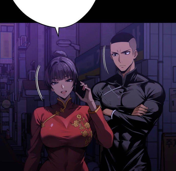 Page 149 of Chapter 58: Gangster x Office Lady