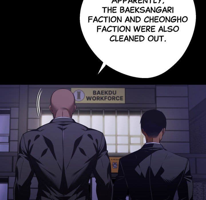 Page 10 of Chapter 60: Gangster x Office Lady