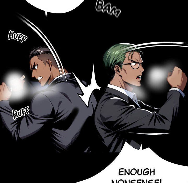 Page 106 of Chapter 60: Gangster x Office Lady