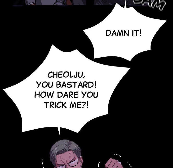 Page 115 of Chapter 60: Gangster x Office Lady