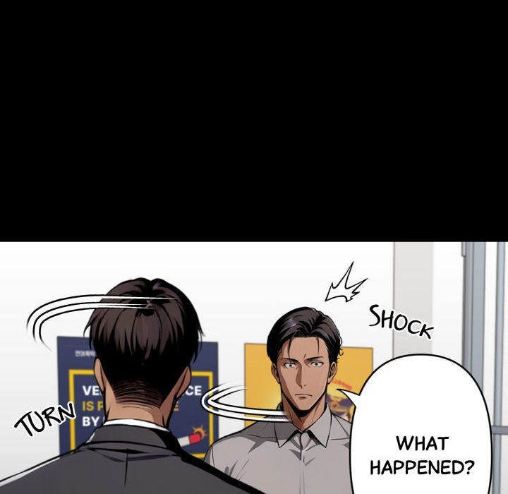 Page 135 of Chapter 60: Gangster x Office Lady