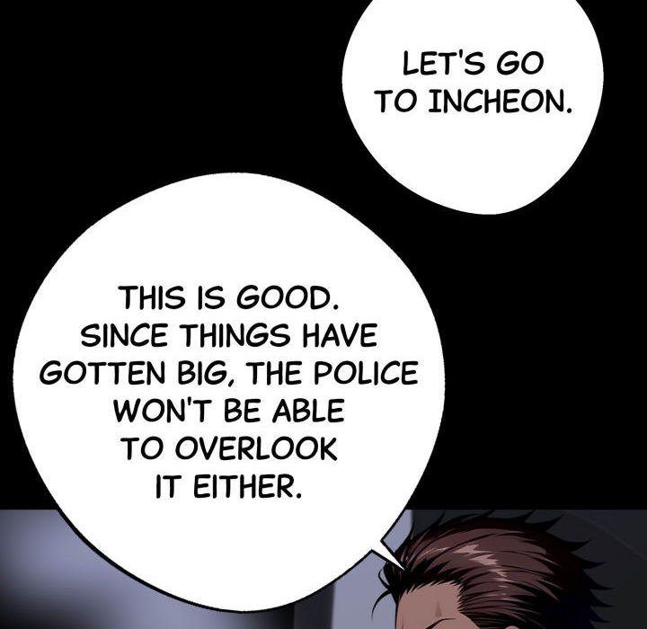 Page 145 of Chapter 60: Gangster x Office Lady
