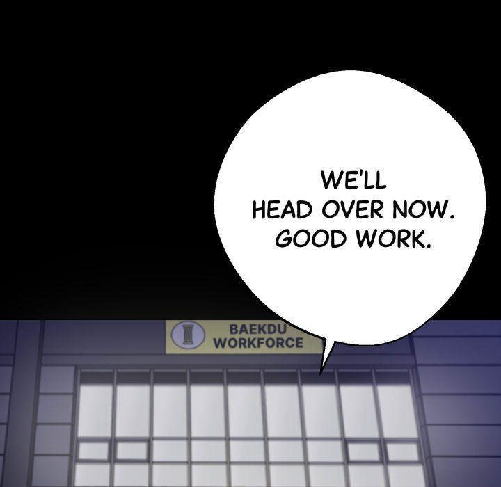 Page 5 of Chapter 60: Gangster x Office Lady