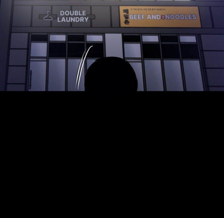 Page 6 of Chapter 60: Gangster x Office Lady