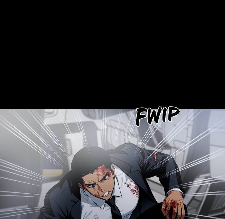 Page 104 of Chapter 61: Gangster x Office Lady
