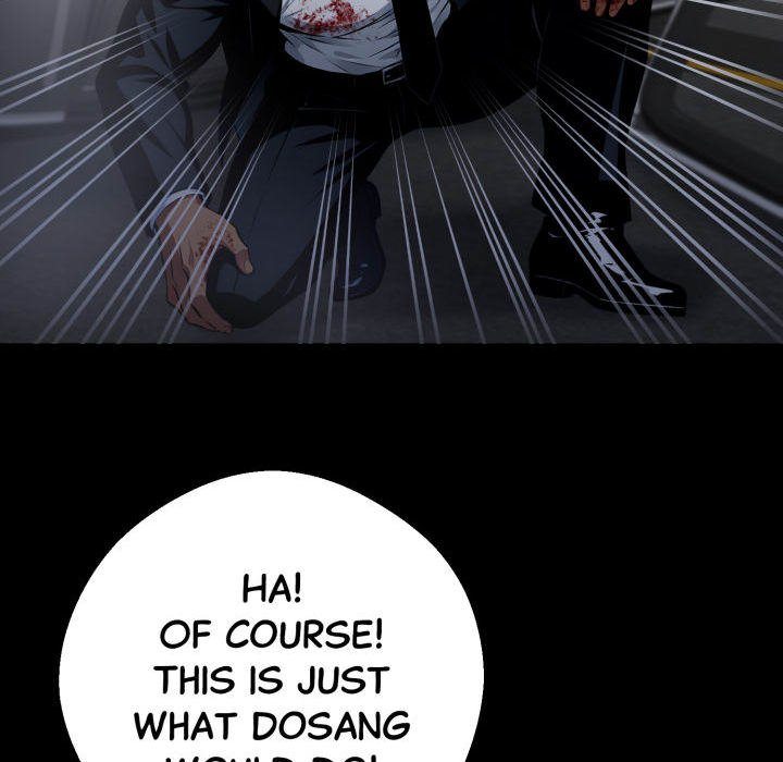 Page 105 of Chapter 61: Gangster x Office Lady